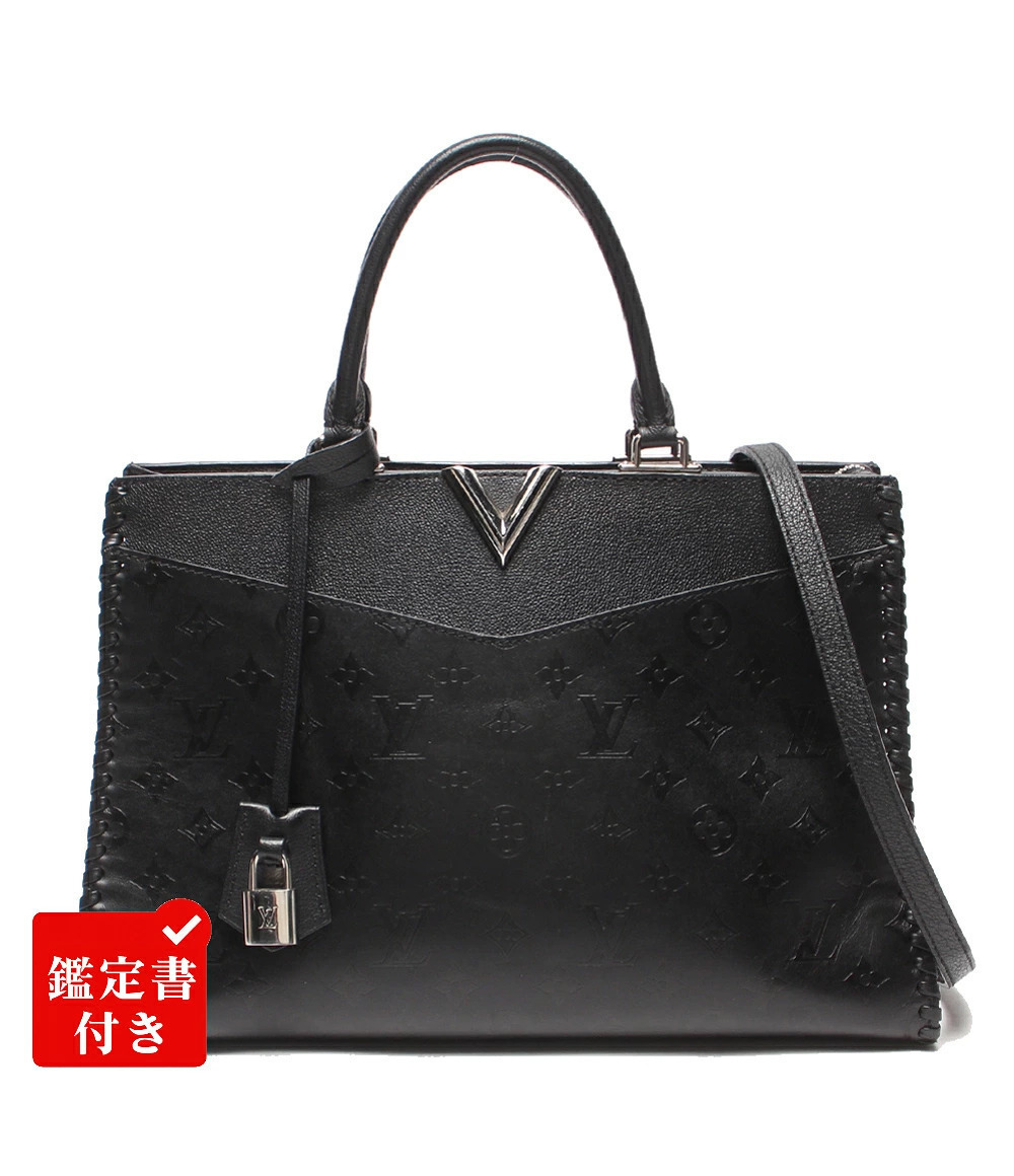 Louis Vuitton Tote Bag Very Zip Monogram Shoulder Bag Canvas Leather Black